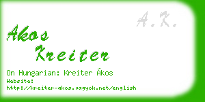 akos kreiter business card
